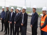 省国资委主任徐郭平一行考察指导沭阳亚森同汇项目