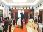 雪宝板材河北定州店2019年上半年合作伙伴答谢会圆满成功