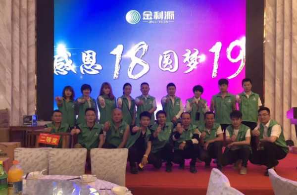 板材网
