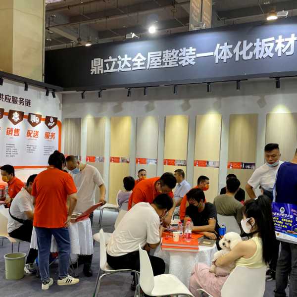板材网