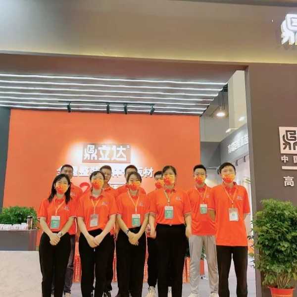 板材网