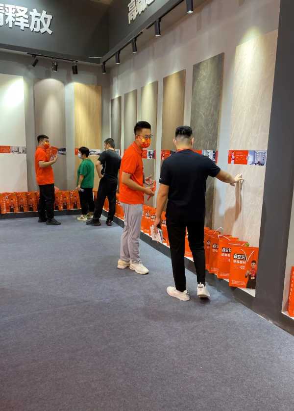 板材网