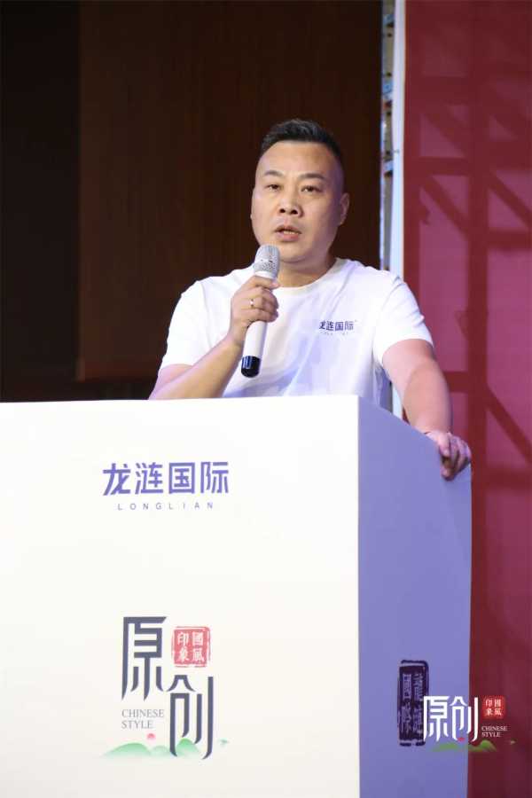 板材网