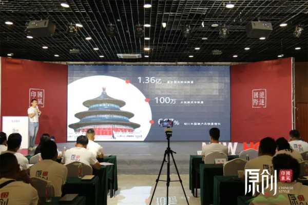 板材网