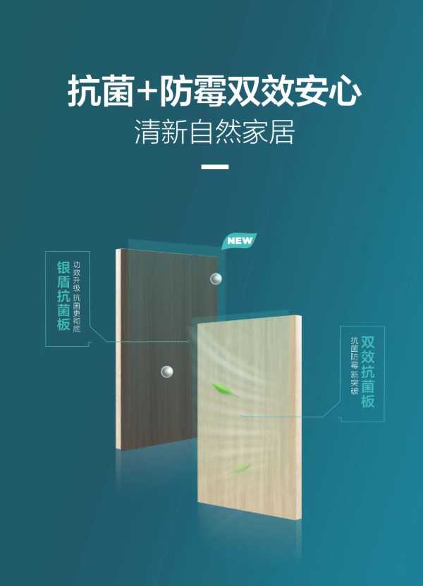 板材网