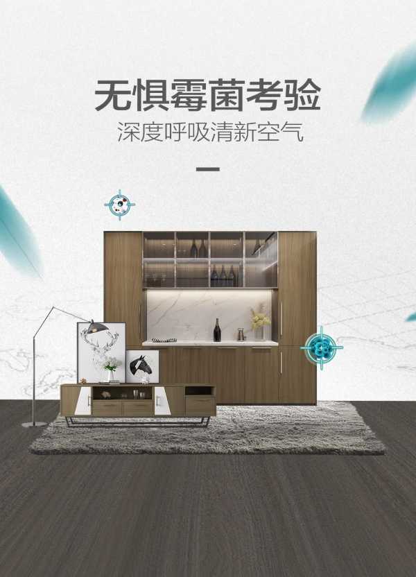 板材网