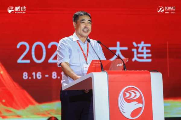 板材网