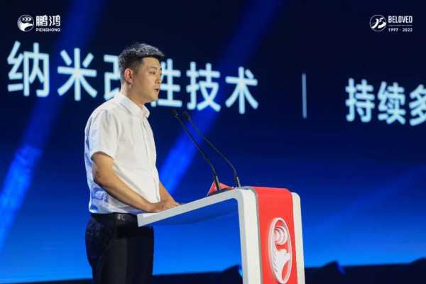 板材网