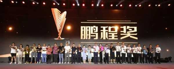 板材网