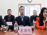 福湘板材受邀参加《室内装饰装修选材评价体系》国家标准专家审议会！