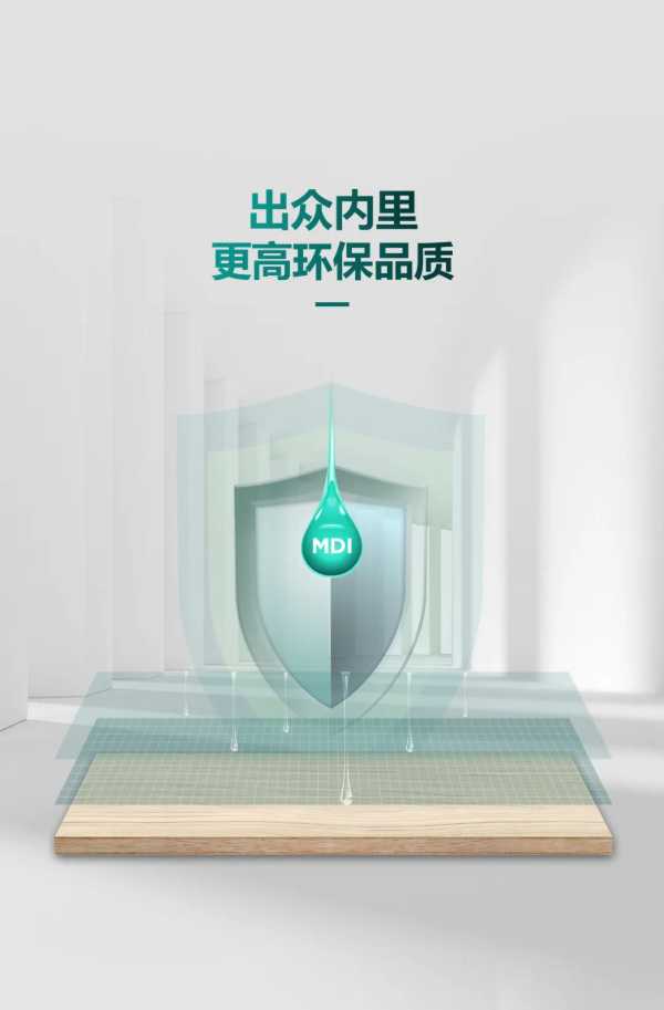 板材网