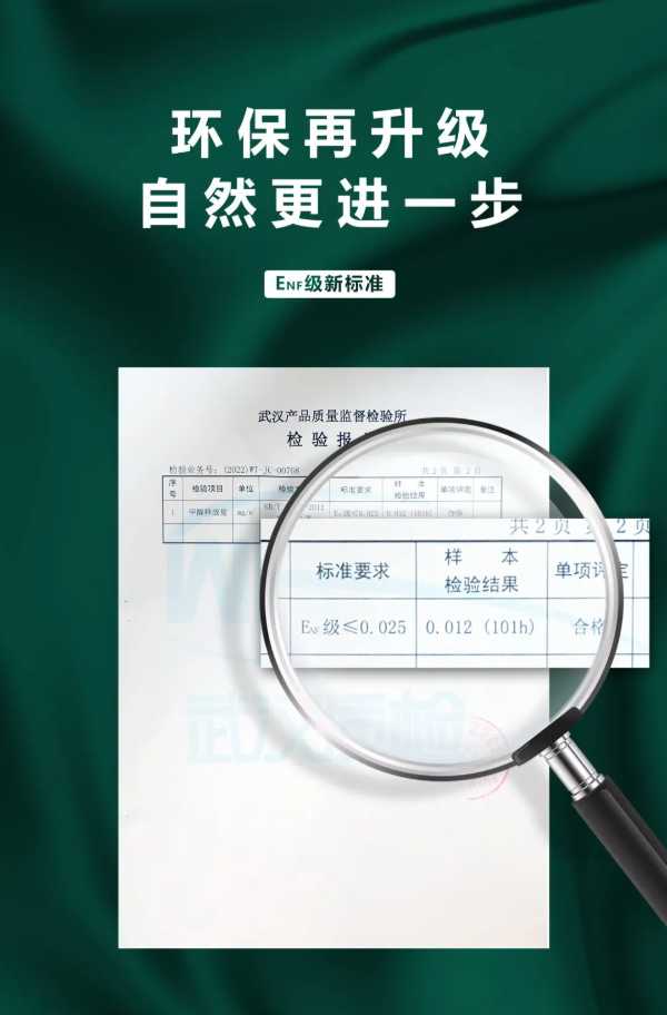 板材网