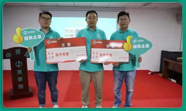 板材网