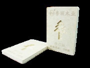 鲁丽净芯板丨不止无醛