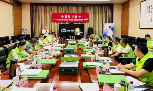 板材网