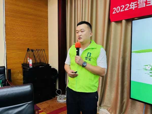 板材网
