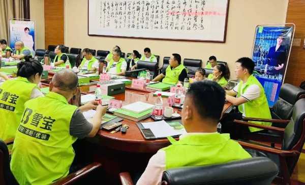 板材网