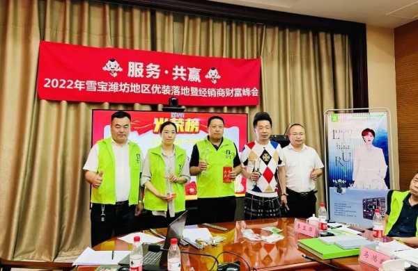 板材网