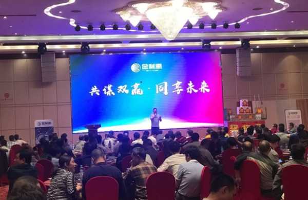 板材网