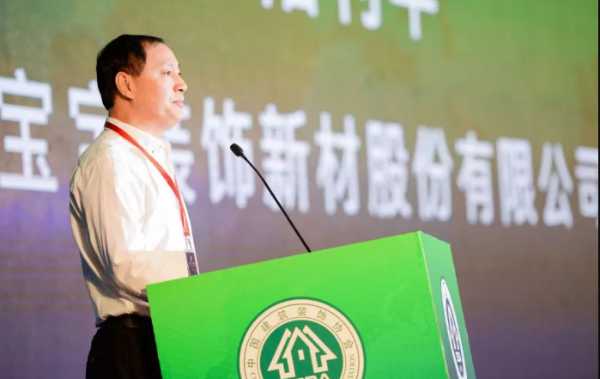 板材网