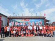 深耕山西·智赢未来 | 大王椰板材山西运营中心招商财富峰会圆满收官！