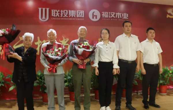 板材网