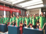 千年舟板材南部战区服务商经营策略会议（莆田站）成功召开！