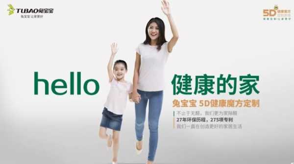 板材网