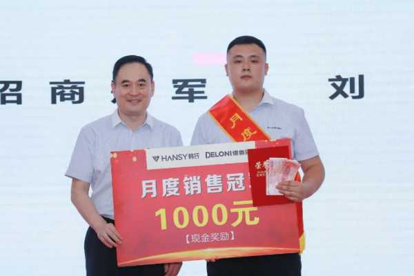 板材网