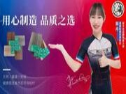 崔木匠生态板：用心制造 卓越品质之选