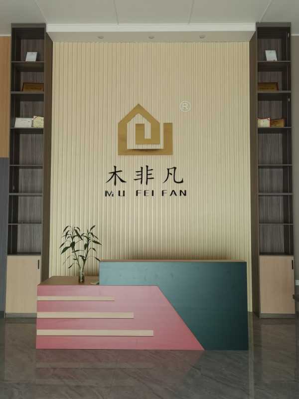 板材网