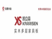 入湘壹周年 | 科思亿联手凯立森做强做优做大