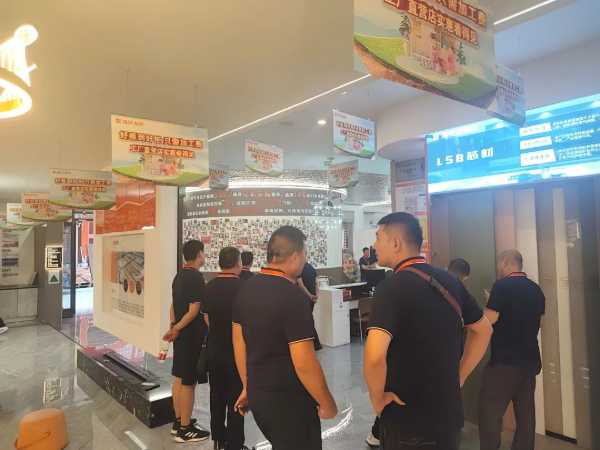 板材网