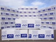 Aspen Planers公司宣布削减加拿大梅里特锯木厂产量