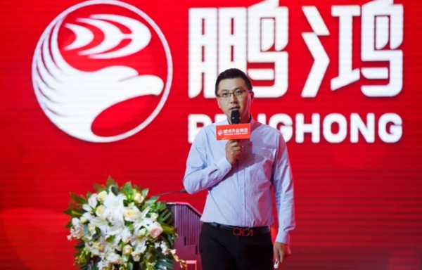 板材网