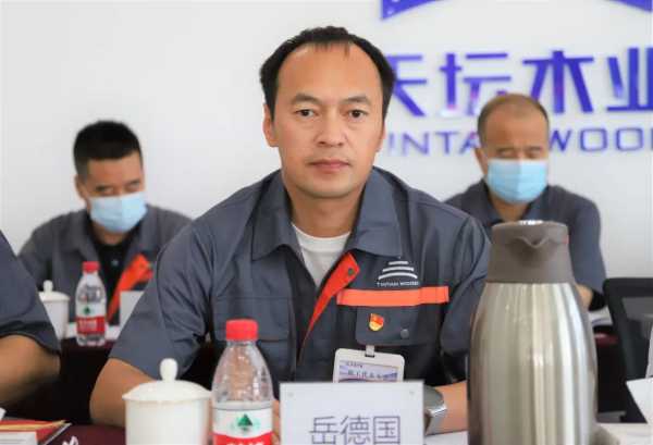 板材网