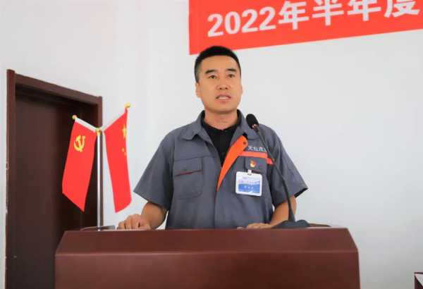板材网