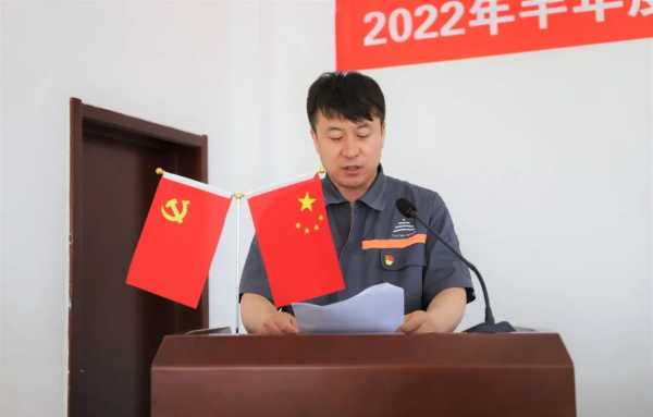 板材网