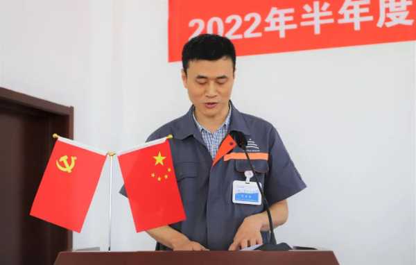 板材网