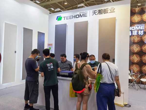 板材网