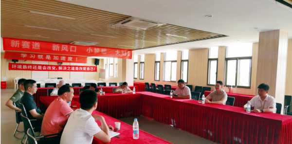 板材网