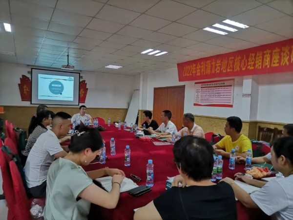 板材网