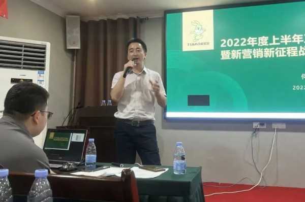 板材网