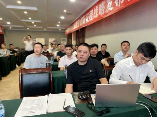 板材网