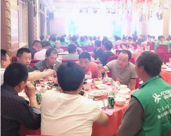 板材网