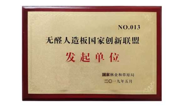 板材网