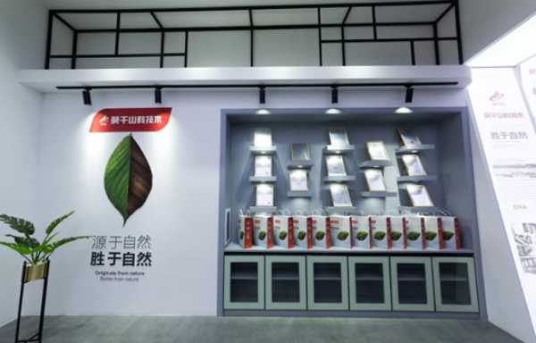 板材网