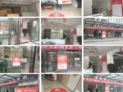 千年舟板材赋能终端，20周年全面焕新升级