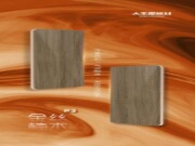 明星款 金丝楠木P3丨原木浮香轻奢风，赋予空间无限张力