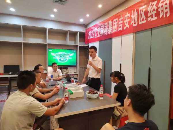 板材网